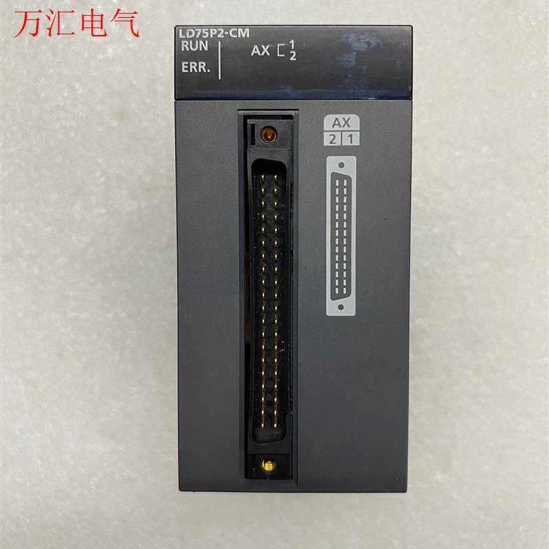 三菱可编程控制器,型号LD75P2-CM,实物图拍摄,成色如(议价)