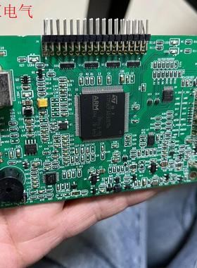 汇顶指纹测试板,Goodix指纹模组量产测试工具,汇顶测试(议价)