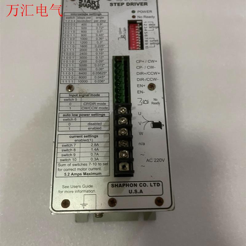 议价,MS-3H110M 步进电机驱动器 斯达特 Start(议价)