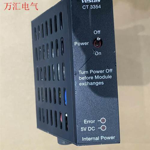 VESTAS模块(8新) CT3354(议价)