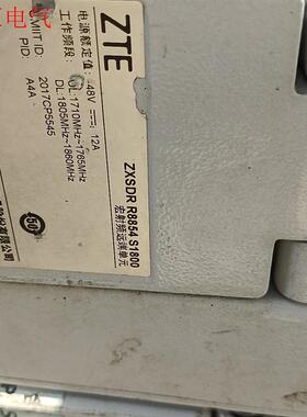 ZXSDR R8854 S1800拆机的有需要的联系(议价)