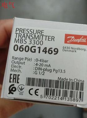 060G1469,060G1470,060G1472,060(议价)