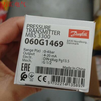 060G1469,060G1470,060G1472,060(议价)