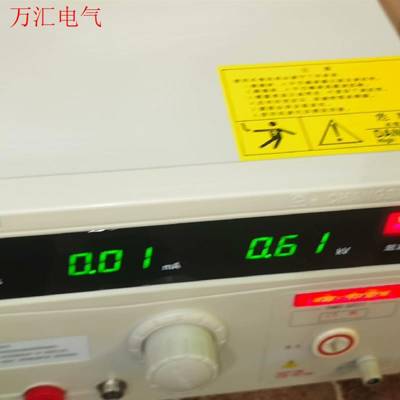 长感耐压测试仪,CS2670AX型,带PLC接口,0-6kv(议价)