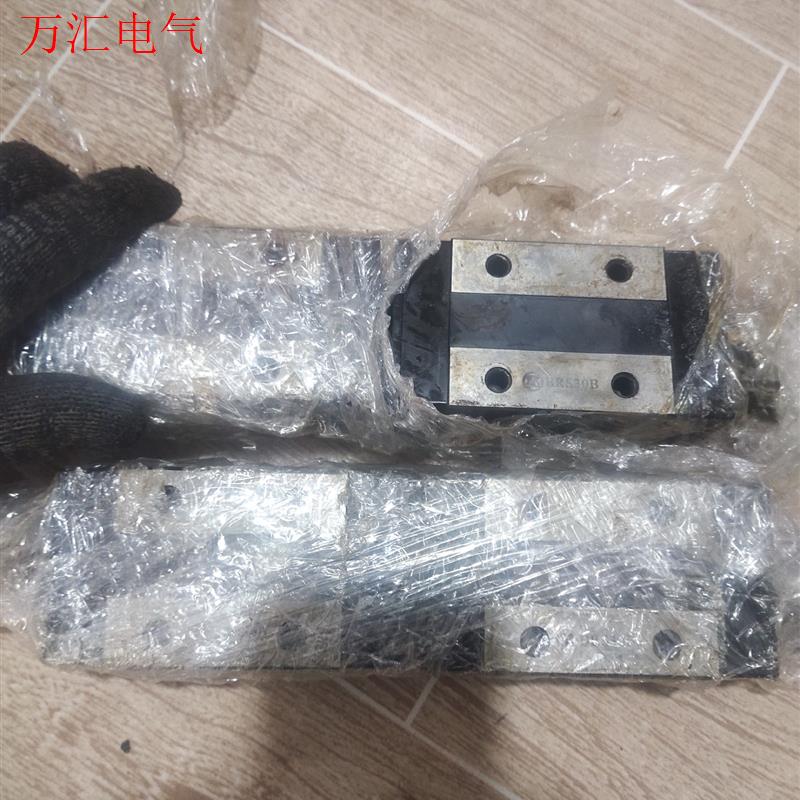 BRS30B台湾ABBA滑块滑轨1轨2块负重滑轨滑块现货2条(议价)