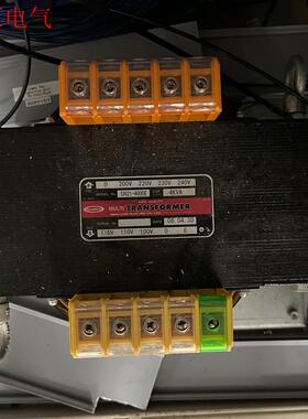 拆机二手CENTER日本进口相原SN21-4000E,200(议价)