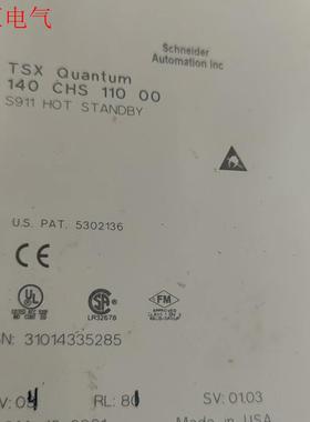 140 CHS 110 00施耐德模块便宜处理,300元包邮(议价)