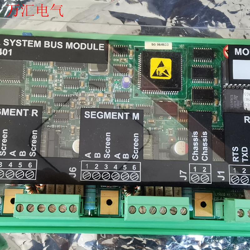 SAM模块SAM401,,议价(议价)