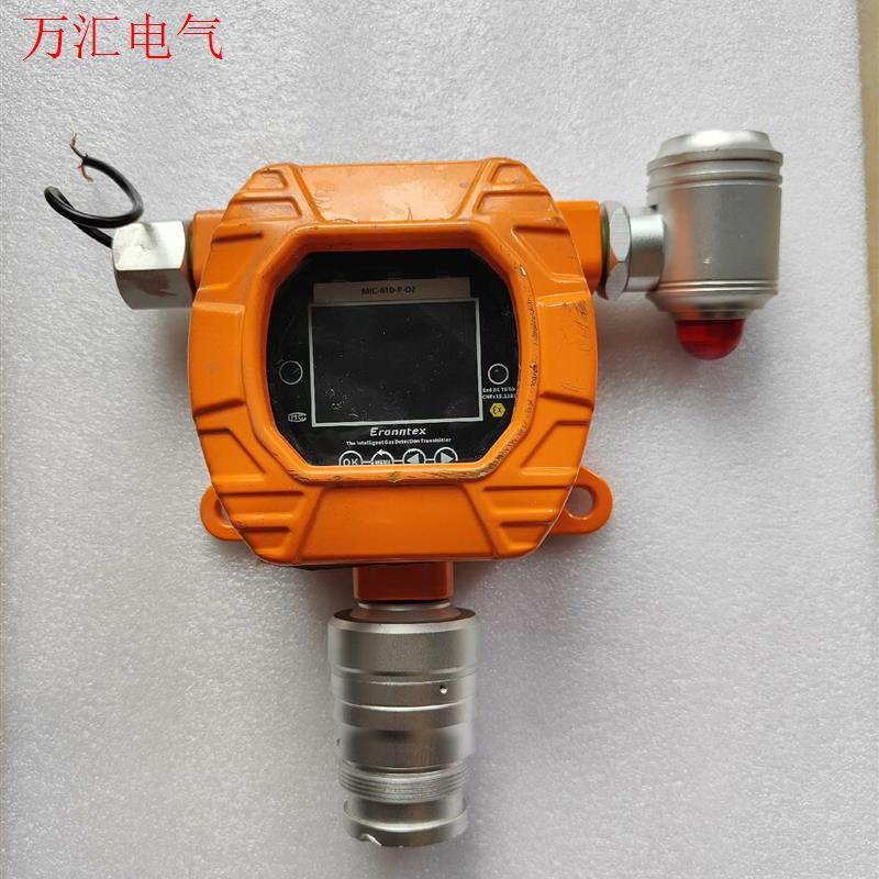 Eranntex 气体检测MIC-610-O2实物图功能包好(议价)