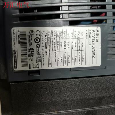 施耐德变频器,220AC,型号为:ATV12H075M2,外(议价)