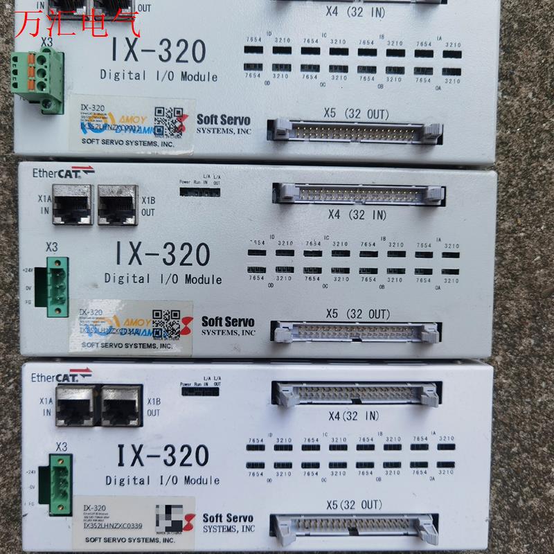 软赢 softservo IX-320(议价)