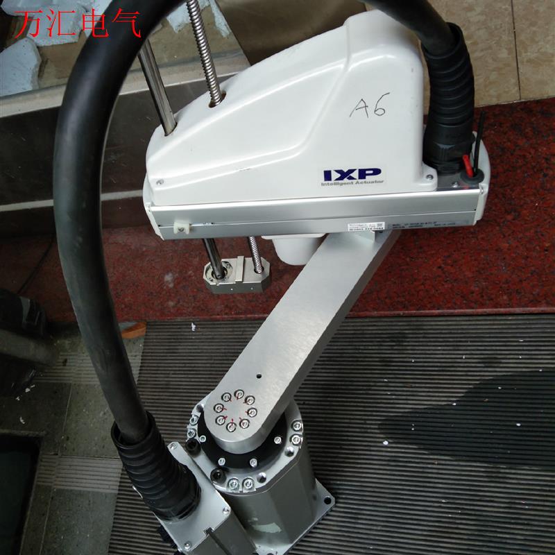 lXP-4N4545-WA-M-P3-SP平衡四轴机器人(议价)