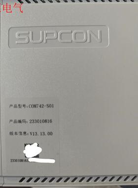 浙大中控COM742-S01控制器(议价)