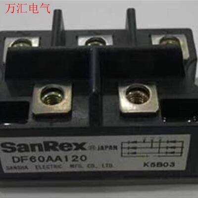 DF60AA160 DF60AA120 DF40AA160(议价)