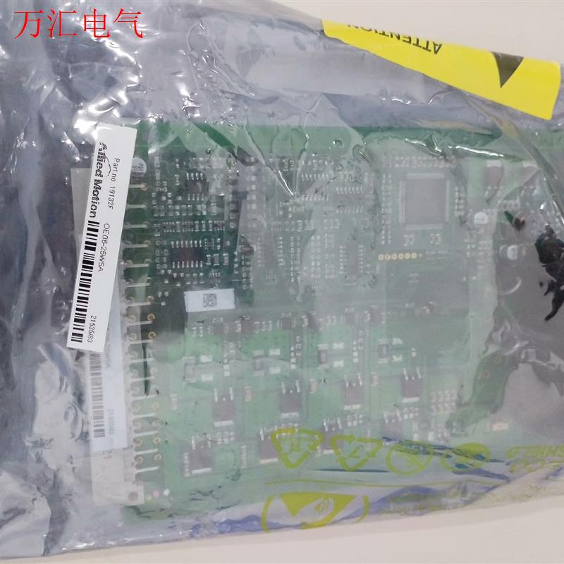 OE 06-25WSA原厂件现货库存,价格优惠,各位(议价)