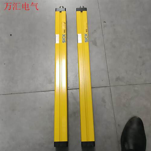 西克安全光栅MSLS02-25071.MSLE02-2501(议价)