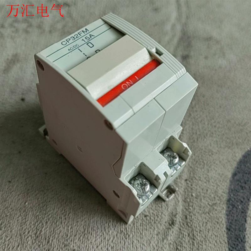 富士线路保护器 CP32FM/15 九成新(议价)
