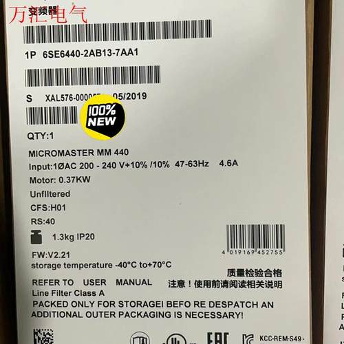 6SE6440-2AB13-7AA1 西门子MM440变(议价)