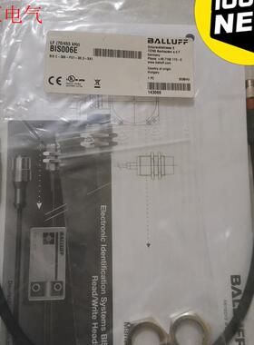 BALLUFF巴鲁夫 BIS006E BIS C-306-P(议价)