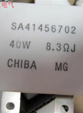 SA41456702  SA537860-01富士变频器启动(议价)