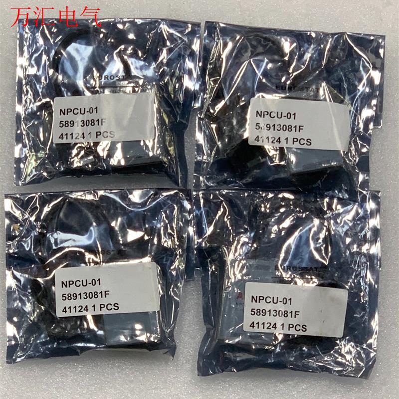 未拆封ABB调试线模块NPCU-01 现货58913(议价)