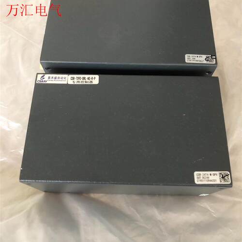 CSR-24T4-M-DPV光源控制器(议价)