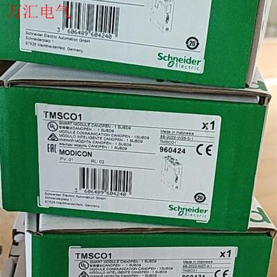施耐德TMSCO1,现货供应(议价)