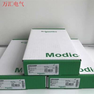 施耐德未拆封,140ACI03000,140AR(议价)