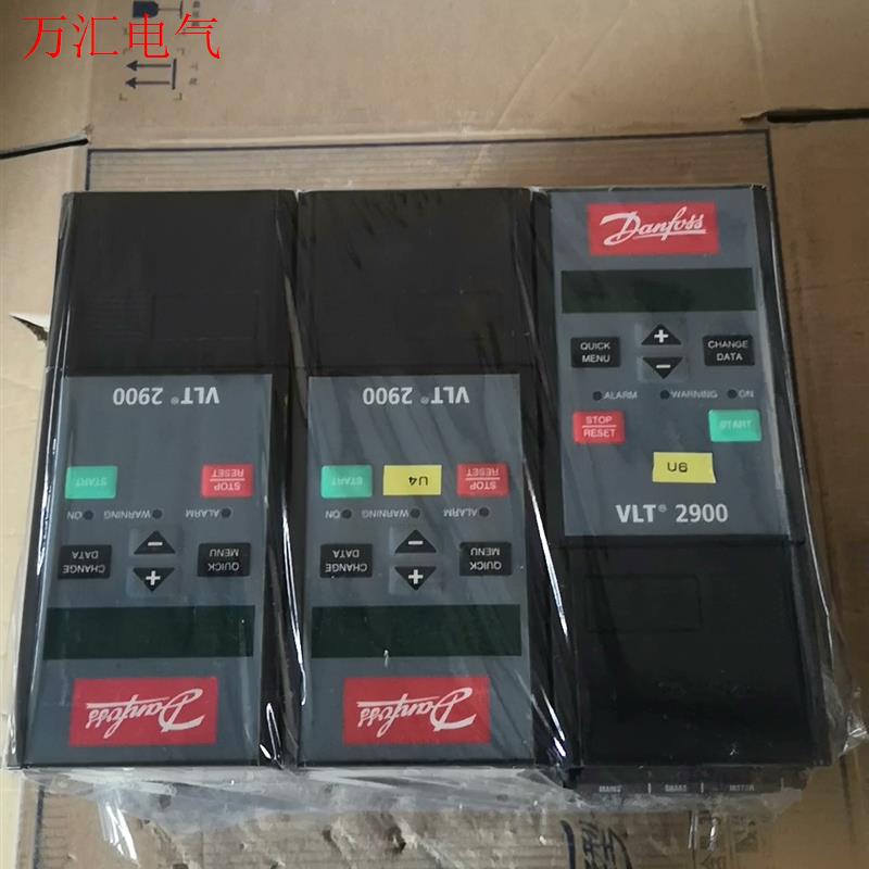 丹佛斯变频器vLT2915PT4B20sTR0DBF00A0(议价)