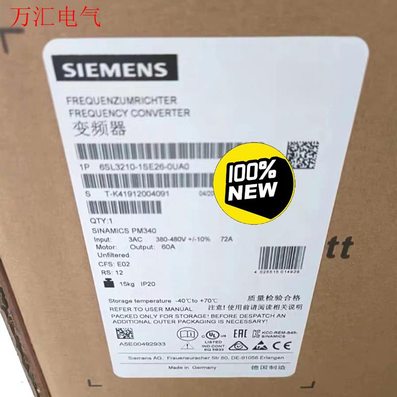 6SL3210-1SE26-0UA0西门子S120变频器(议价)