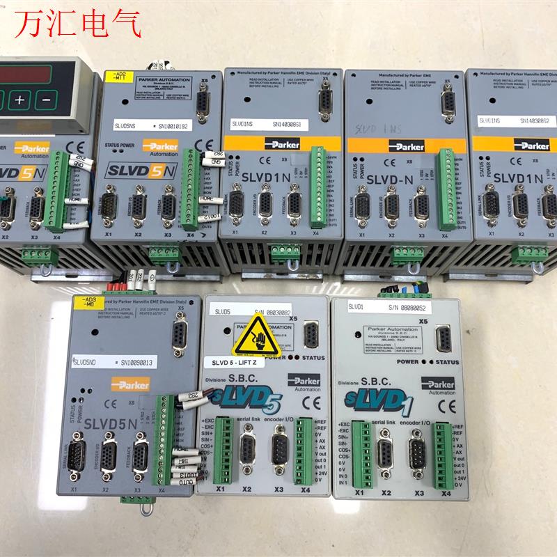 Parker驱动器SLVD5NS有2台, SLVD1NS有3(议价)