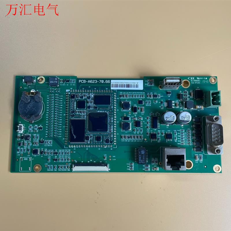 MCGS昆仑通态 10寸 触摸屏 TPC1061Hn 主板(议价)