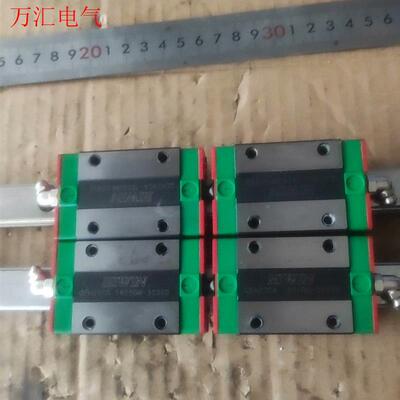 QEH20CA  台湾上银导轨,导轨长1070mm,拆机件,(议价)
