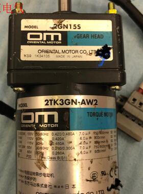 2TK3GN-AW2配减速器2GN15S东方OM(议价)