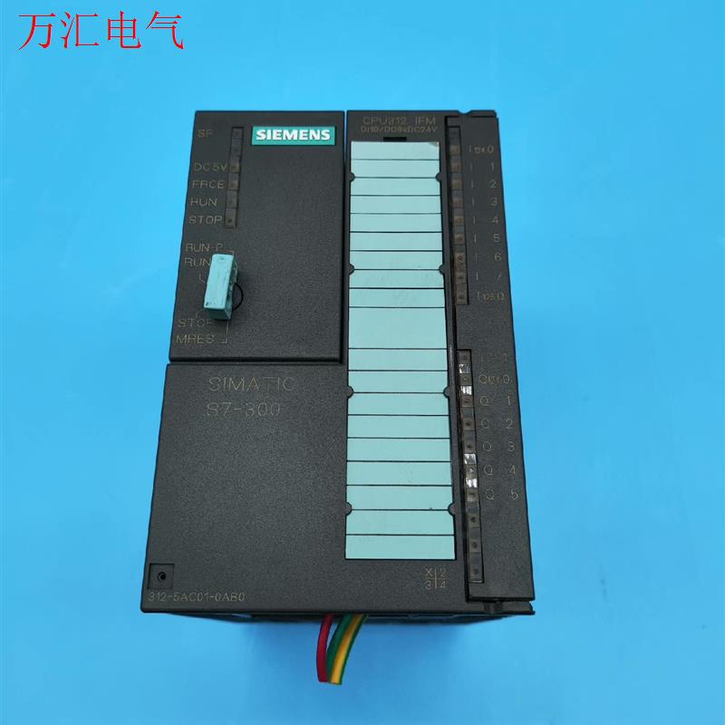 SIEMENS西门子6ES7312-5AC01-0AB0模块(议价)