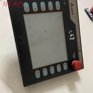 议价 N500H52 HMC07 台达示教器