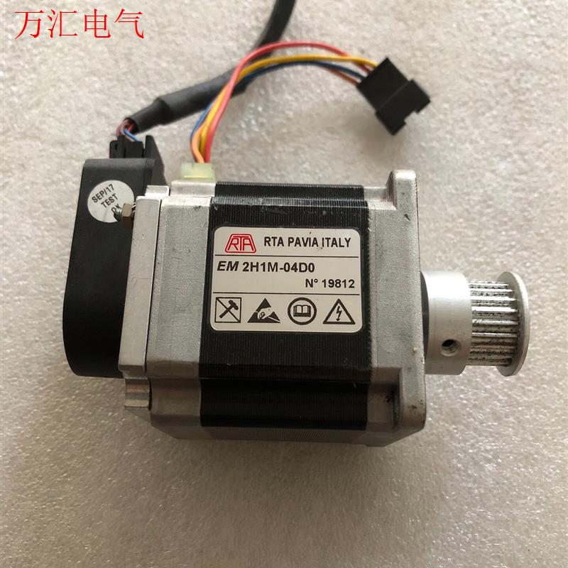 EM2H1M-04D0 步进电机   RTA(议价)