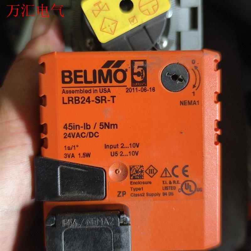 BELIMO LRB24-SR-T执行器二手拆机,40个左右(议价)