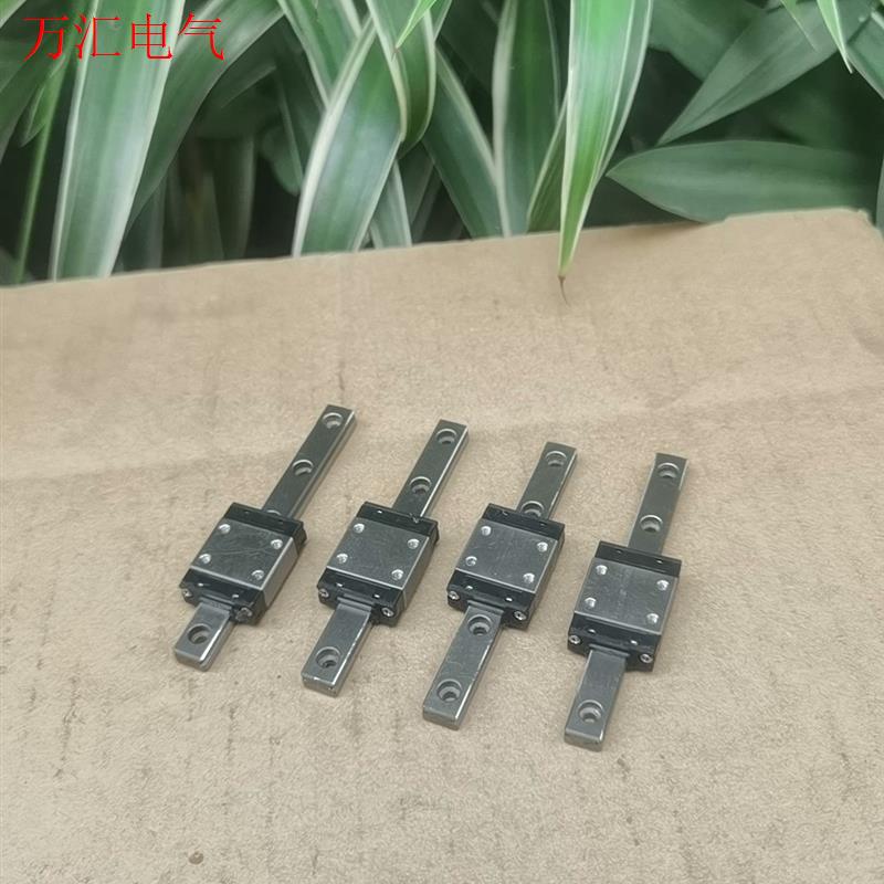 日本米西米MISUMⅠ SSEB8直线导轨,互换MGN7C直(议价)