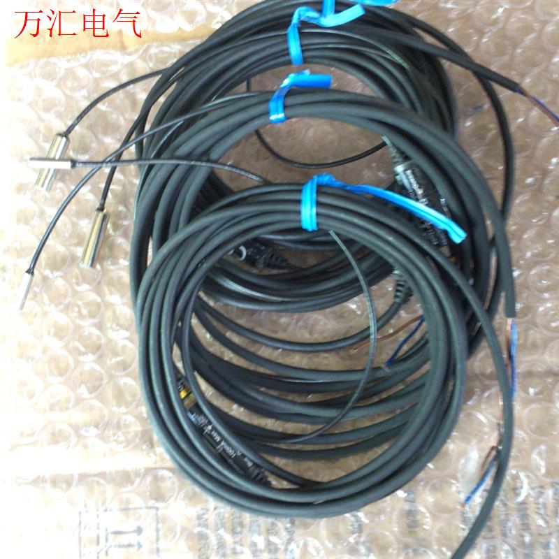 欧姆龙E2EC-CR8D1/C1R5D1接近传感器、实物拍摄(议价)