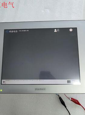 普洛菲斯触摸屏SP-5600TAD(议价)