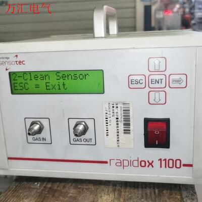 sensotec  rapidox1100分析仪,英国进(议价)