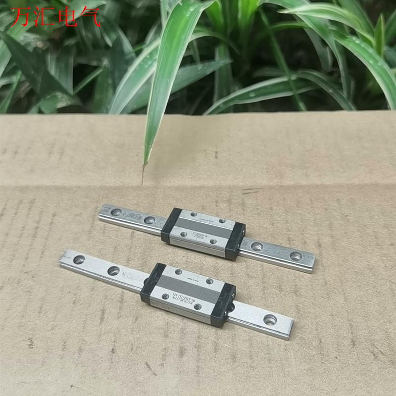 台湾银泰直线导轨,PMl MSC9LMLFZ直线导轨,互换M(议价)