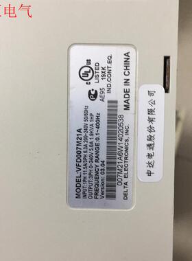 台达VFD变频器 VFD007M21A 0.75KW 0.4(议价)