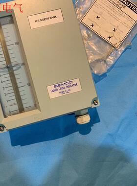 SEMCO 液位显示表  左边刻度0-12立方米,右边0-2(议价)