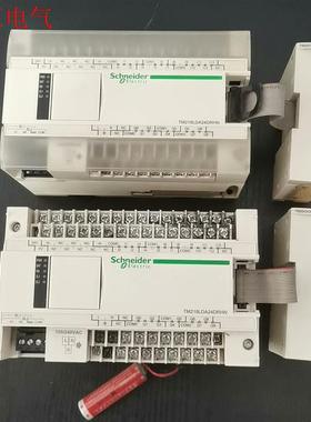 拆机施耐德TM218LDA24DRHN +拓展TM2DOCK(议价)