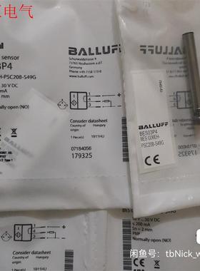 BALLUFF巴鲁夫 BES03P4 BES G06EH-P(议价)