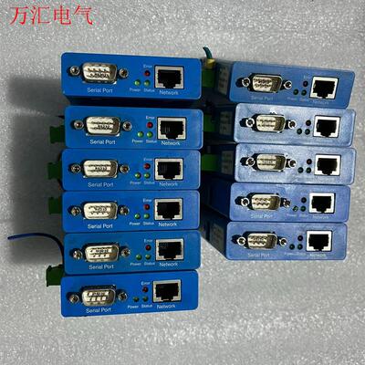 德国W&T-58611通讯模块(议价)