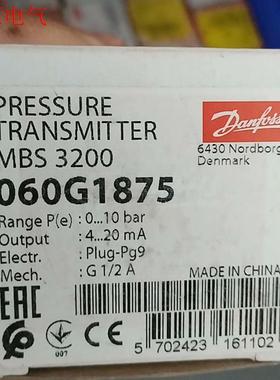 丹佛斯压力开关,060G1463,060G1469,060G(议价)