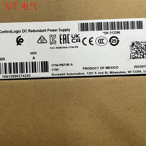 1756-PB75R 未拆封(议价)